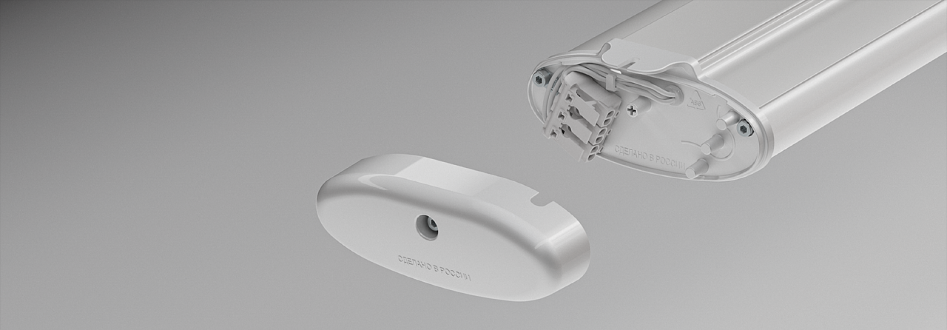 Айсберг Лайт