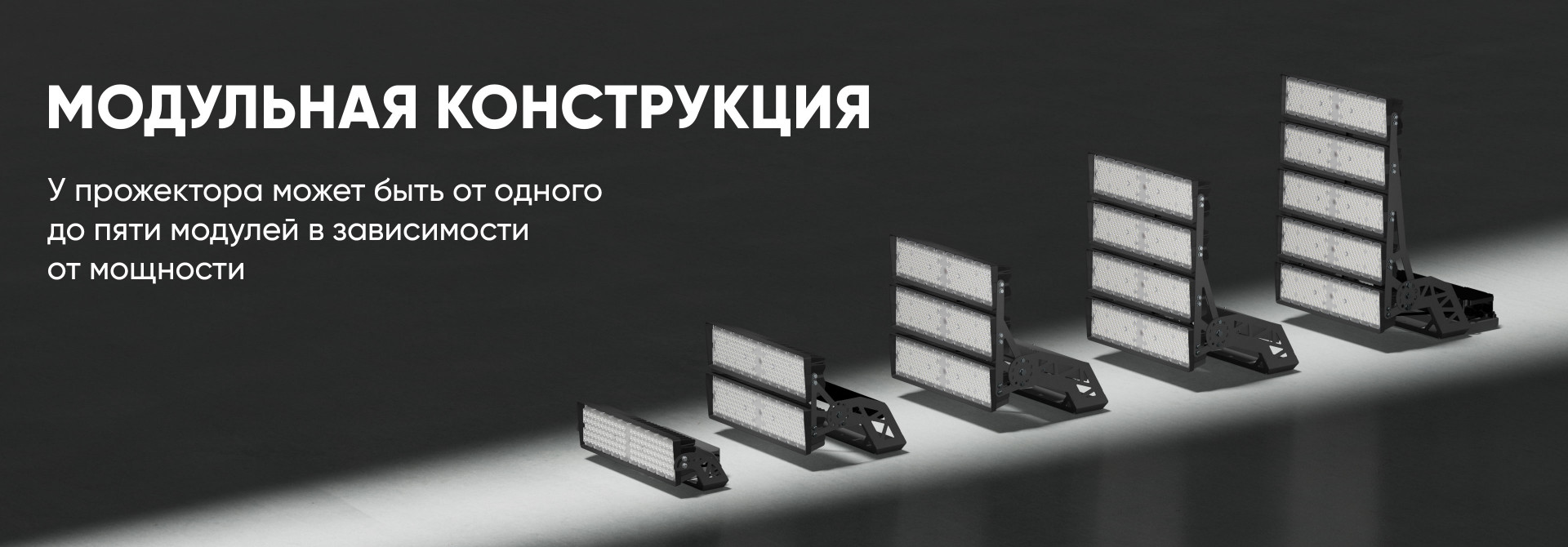 Плазма Про CRI70