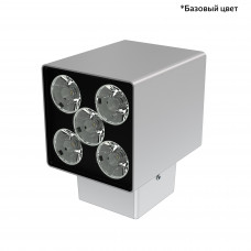 Акцент Куб 10 CRI80 3000К 5° Скрытый монтаж