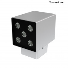 Акцент Куб 10 CRI80 5000К 90° Скрытый монтаж