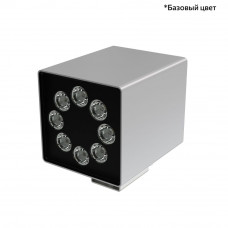 Акцент Куб 16 CRI80 3000К 25° Кронштейн