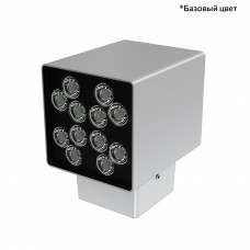 Акцент Куб 20 CRI80 4000К 50° Скрытый монтаж