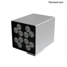 Акцент Куб 24 CRI80 5000К 15° Кронштейн