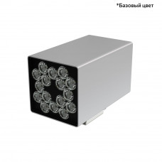 Акцент Куб 30 CRI80 4000К 50° Кронштейн