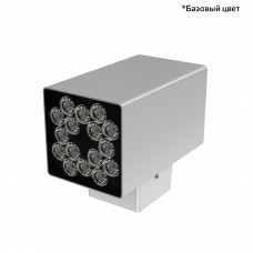 Акцент Куб 30 CRI80 4000К 25° Скрытый монтаж