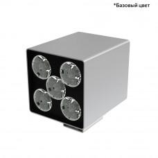 Акцент Куб 5 CRI80 5000К 5° Кронштейн