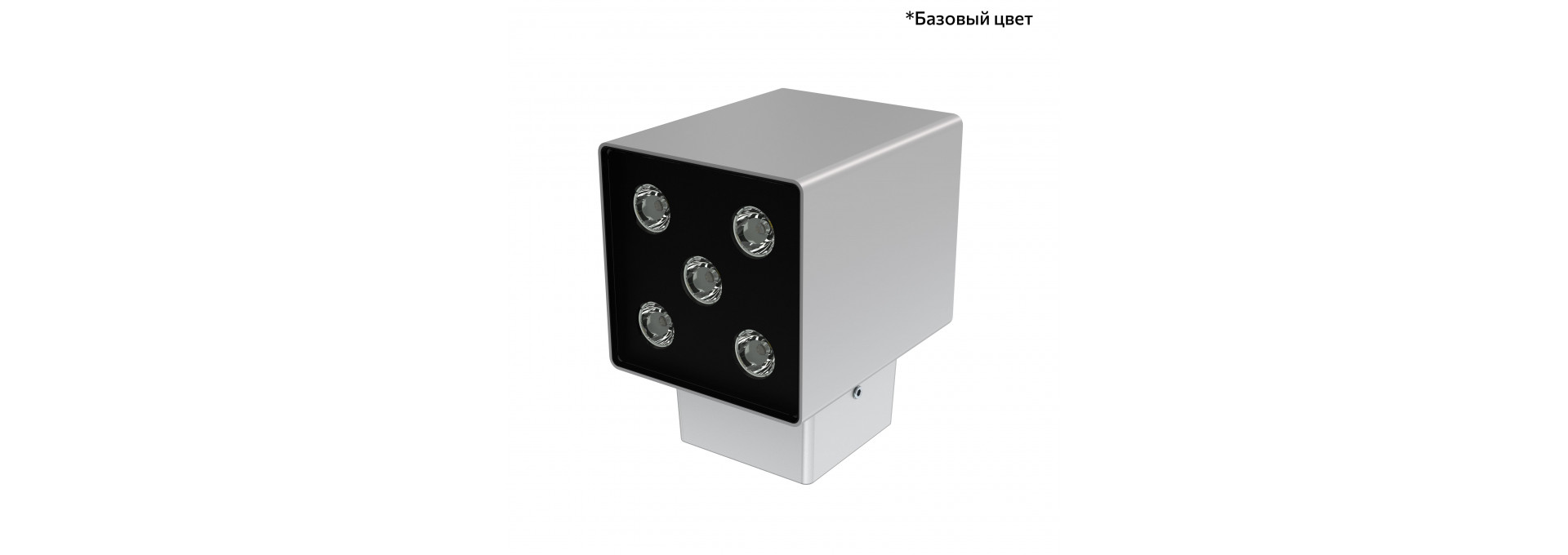 Акцент Куб 5 CRI80 5000К 10х65° Скрытый монтаж