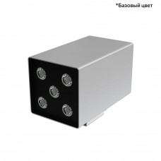 Акцент Куб 10 Дуо CRI80 4000К 10х65° Кронштейн