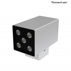 Акцент Куб 20 Дуо CRI80 3000К 10° Скрытый монтаж