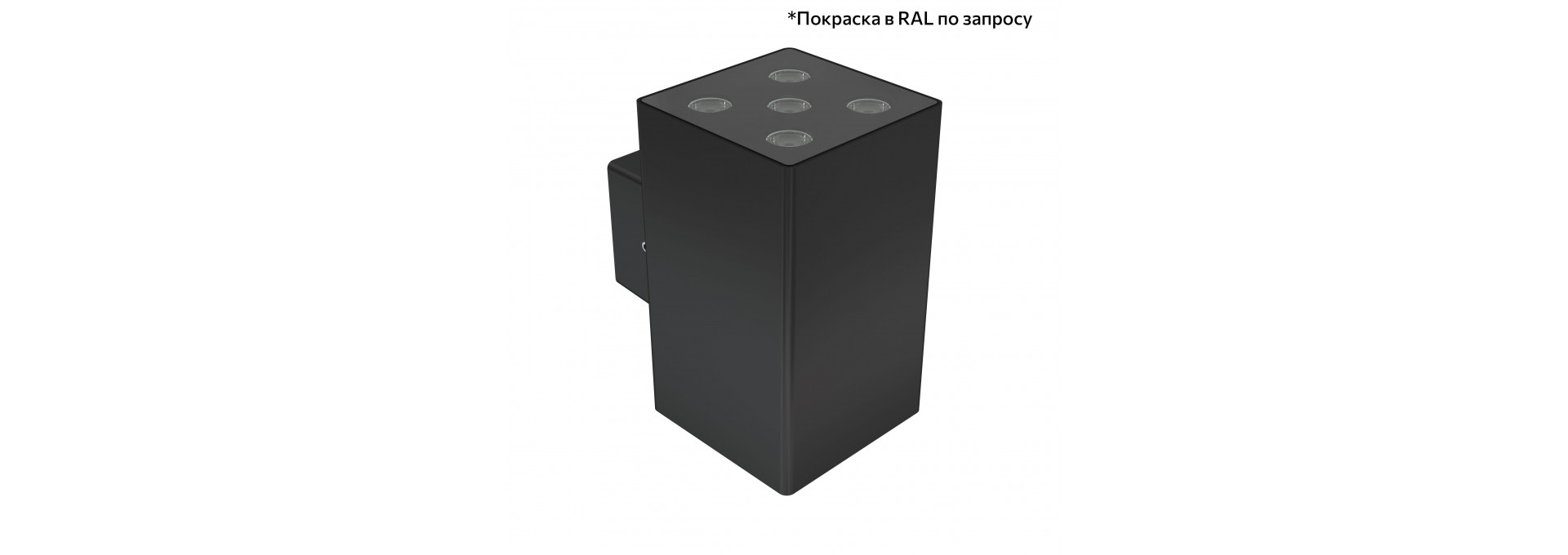 Акцент Куб 20 Дуо CRI80 3000К 10х65° Скрытый монтаж