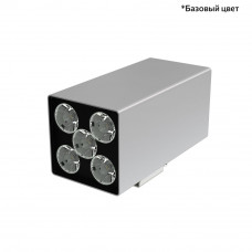 Акцент Куб 30 Дуо CRI80 4000К 5° Кронштейн