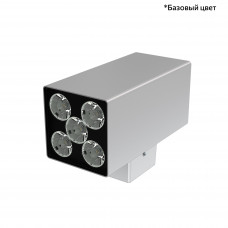 Акцент Куб 30 Дуо CRI80 4000К 5° Скрытый монтаж