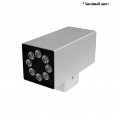 Акцент Куб 32 Дуо CRI80 4000К 10х65° Скрытый монтаж