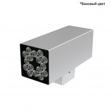 Акцент Куб 40 Дуо CRI80 3000К 10° Скрытый монтаж