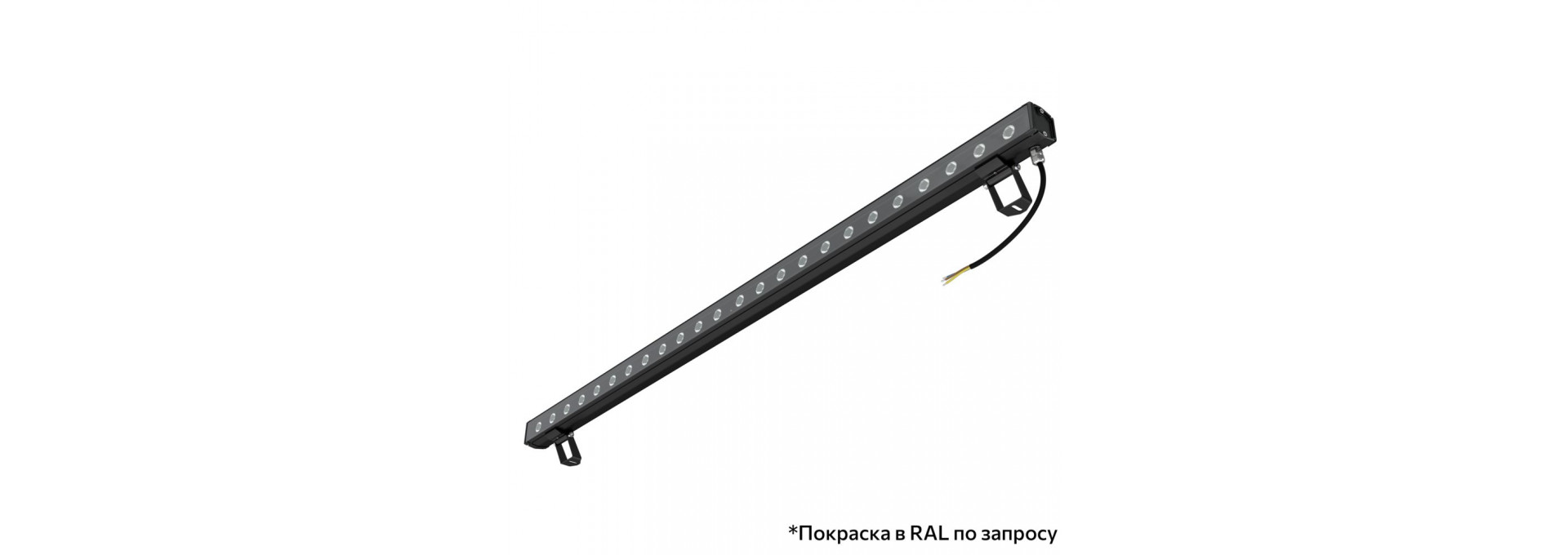 Барокко 12 S 1200мм CRI80 4000К 15°