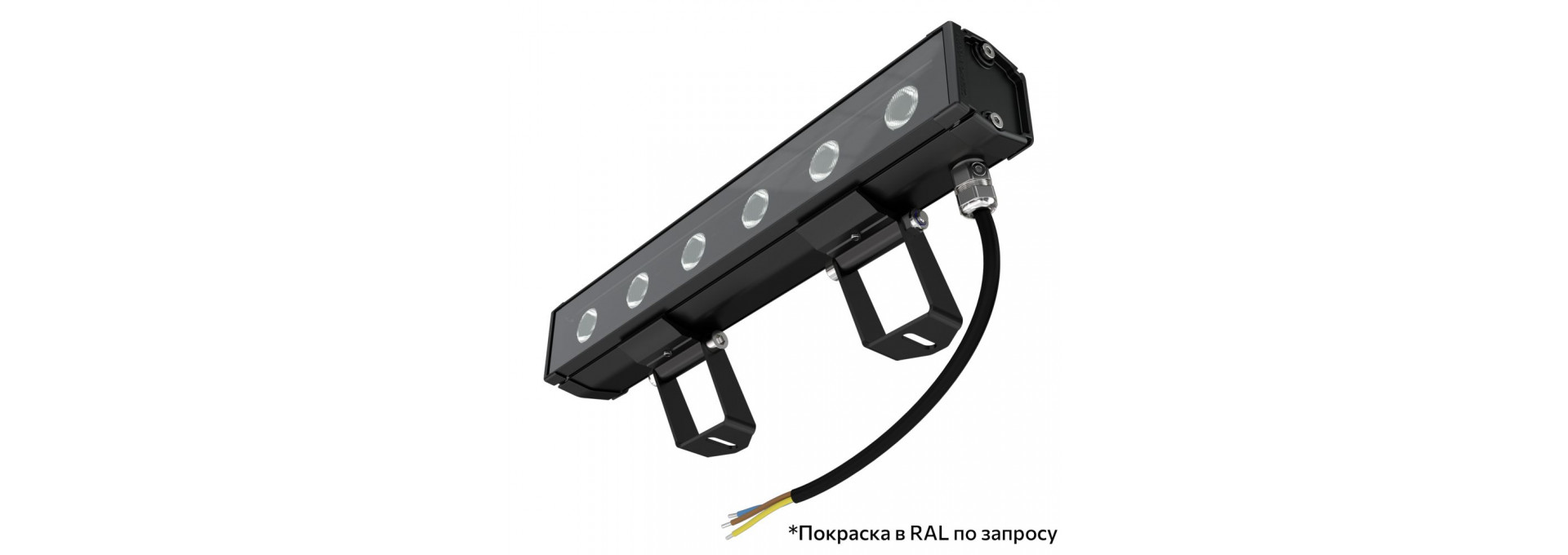 Барокко 12 S 300мм CRI80 3000К 90°