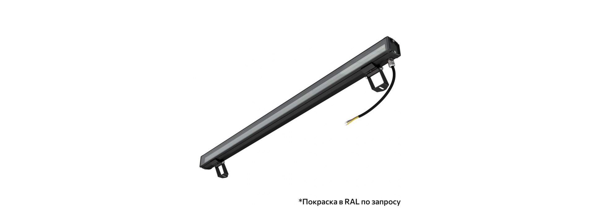 Барокко 15 S 900мм CRI80 4000К 40х100°