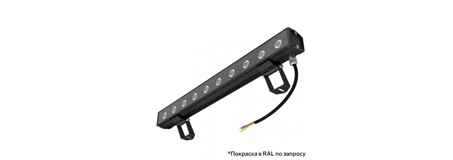 Барокко 20 S 500мм CRI80 4000К 25°