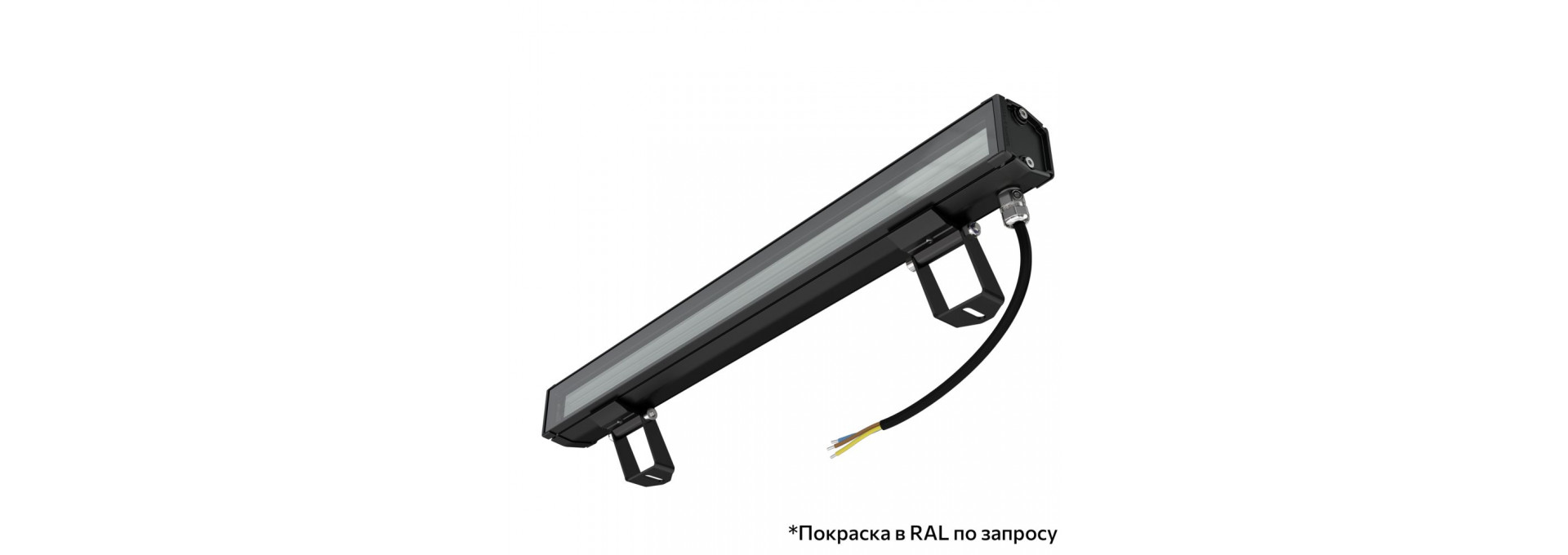 Барокко 20 S 500мм CRI80 4000К 40х100°