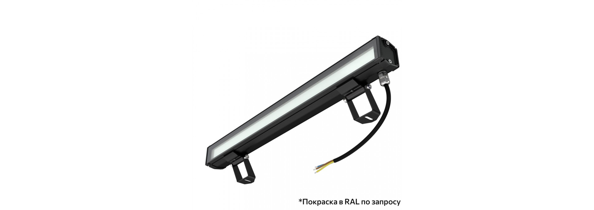 Барокко 20 S 500мм CRI80 4000К Опал