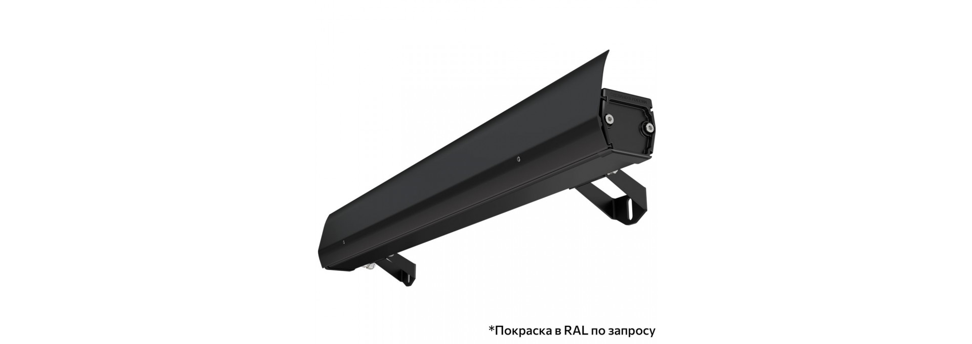 Барокко 20 S 600мм CRI80 4000К 60х100°