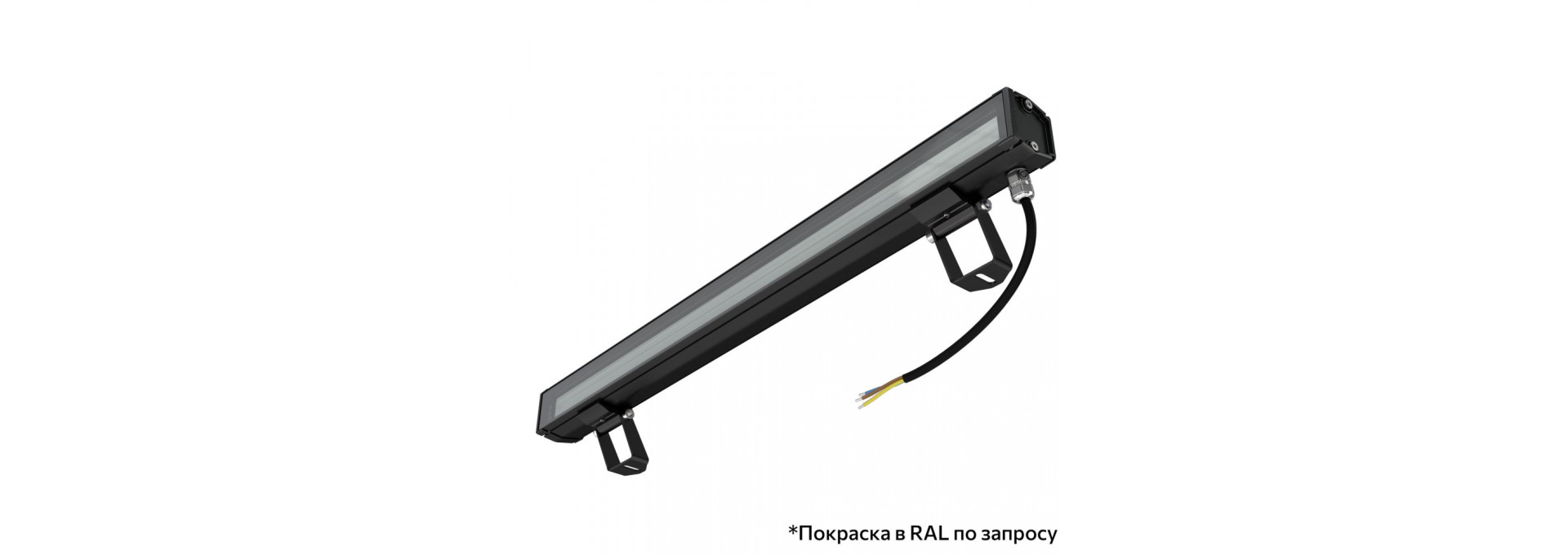 Барокко 20 S 600мм CRI80 4000К 90х100°