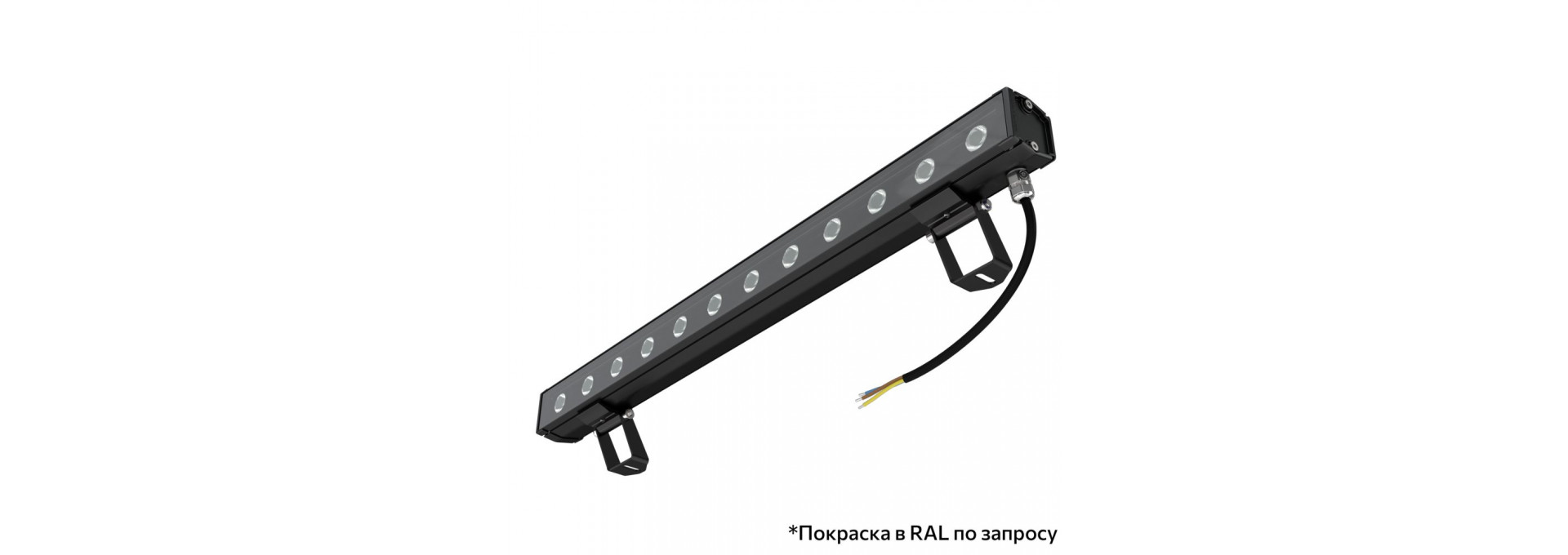 Барокко 24 S 600мм CRI80 3000К 10х65°