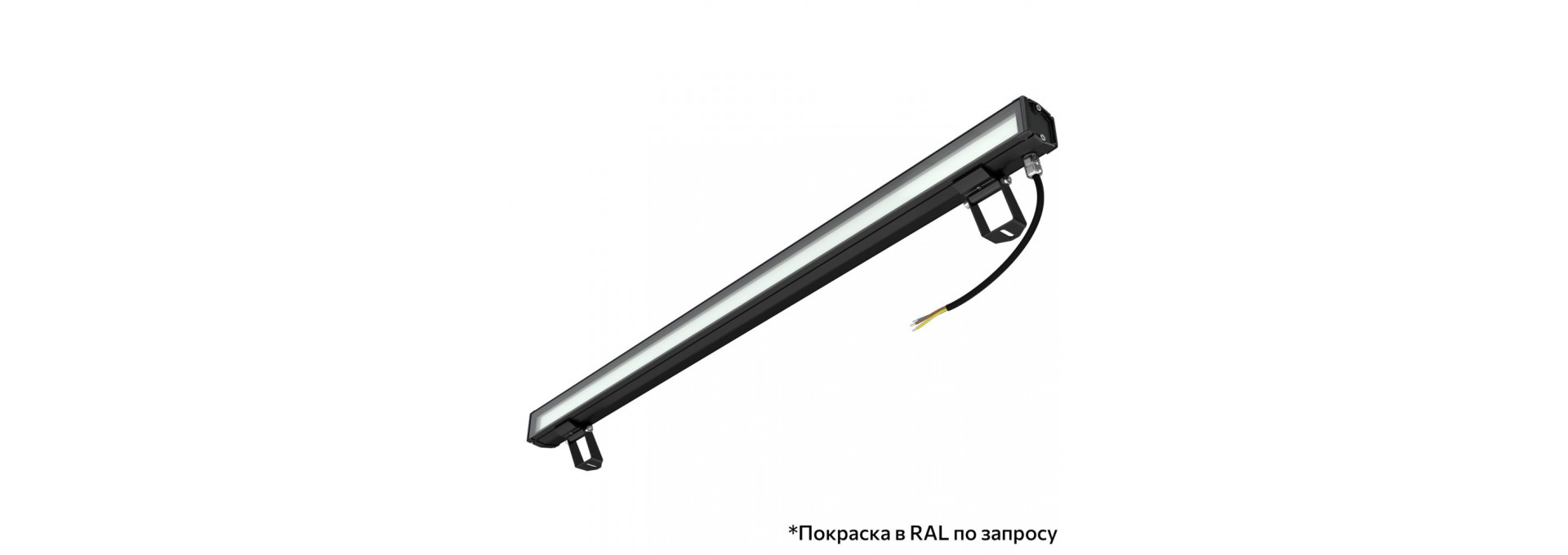 Барокко 30 S 900мм CRI80 5000К Опал