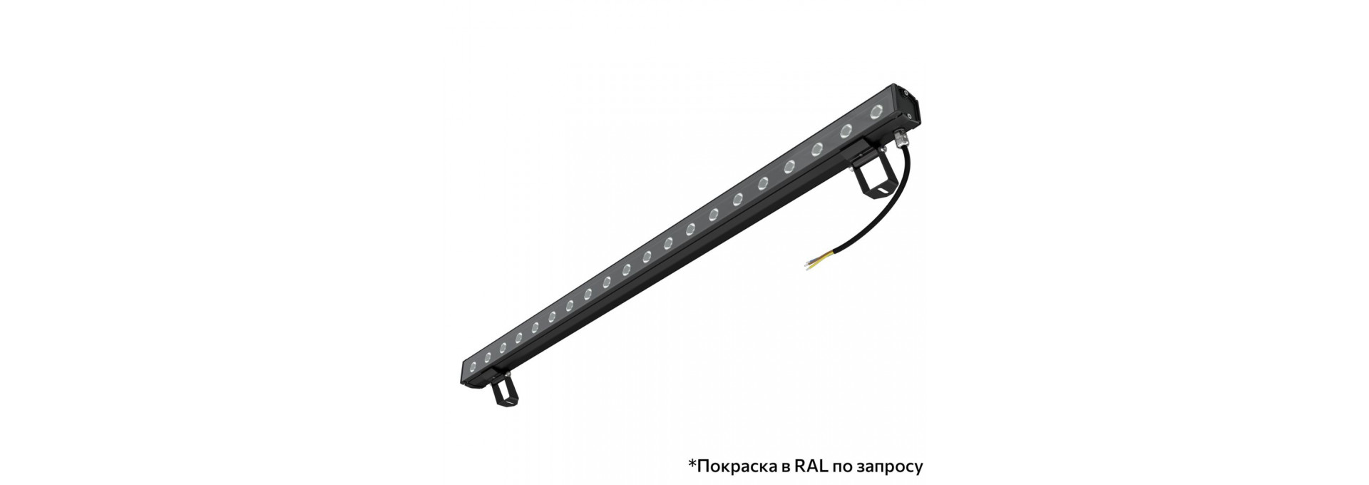 Барокко 40 S 1000мм CRI80 5000К 10°