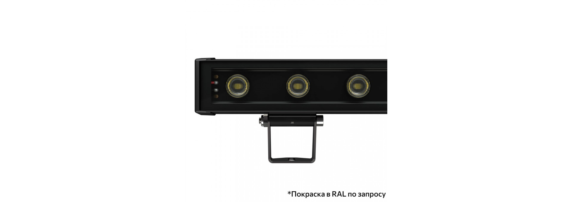 Барокко 40 S 1000мм CRI80 5000К 10х65°