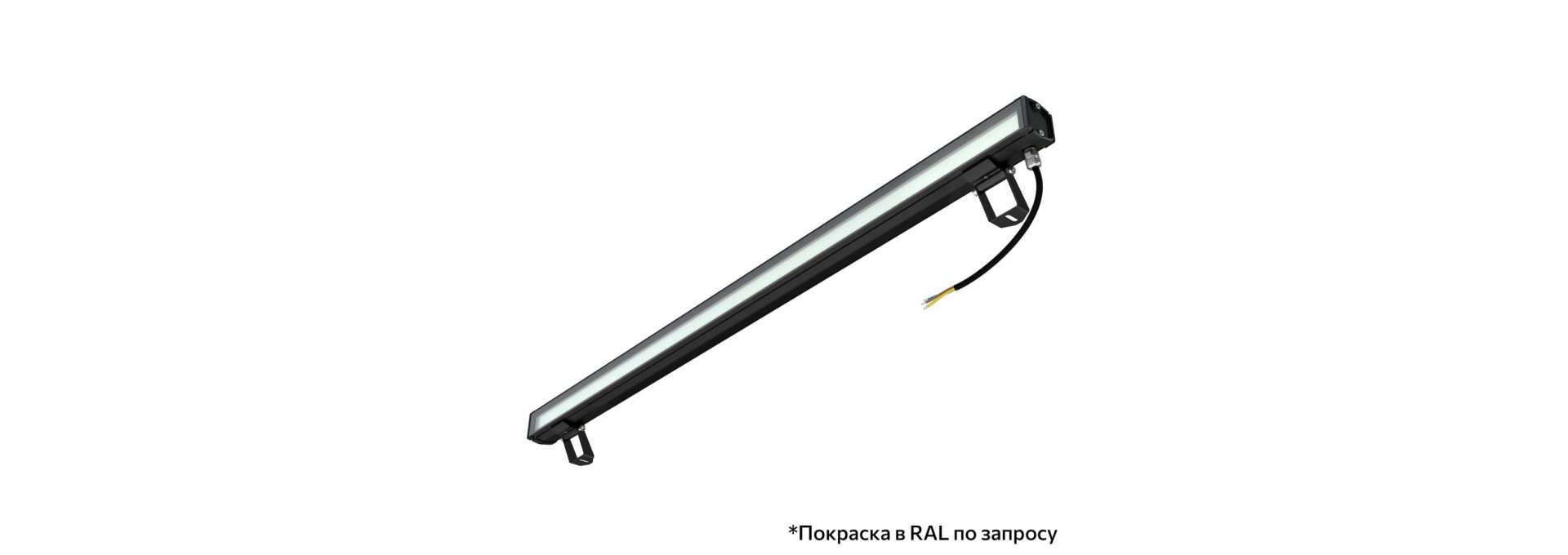 Барокко 40 S 1000мм CRI80 5000К Опал