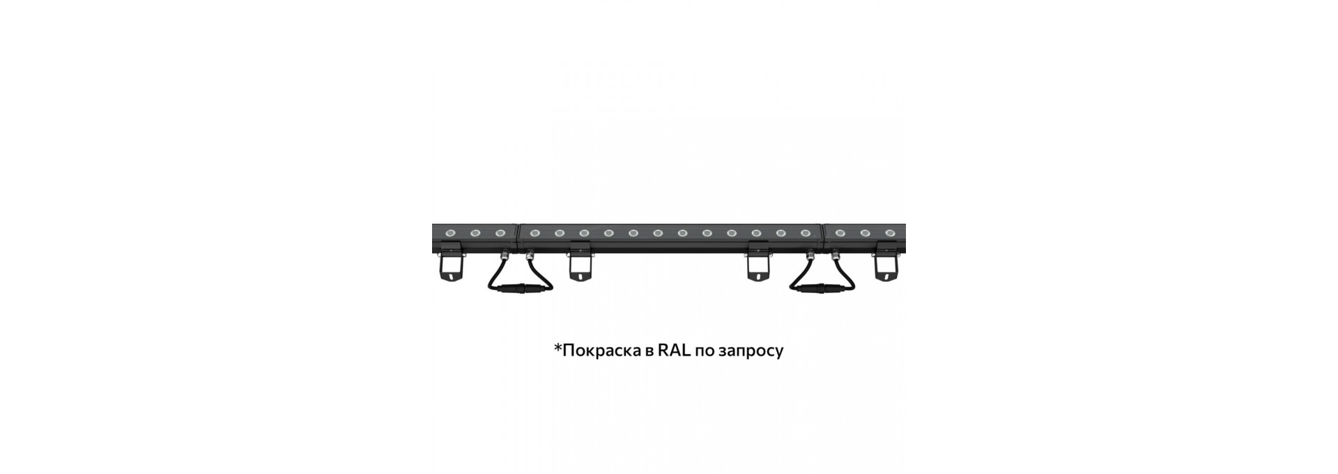 Опция. Барокко S. Транзитное подключение. Штепсельный разъем M16, IP67, 220В
