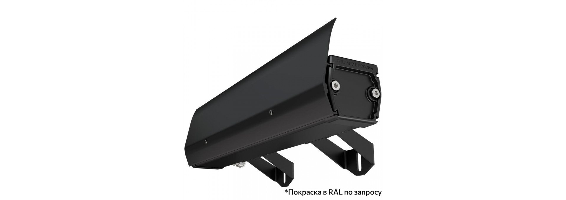 Барокко 12 S 300мм 48В DC CRI80 4000К 60х100°