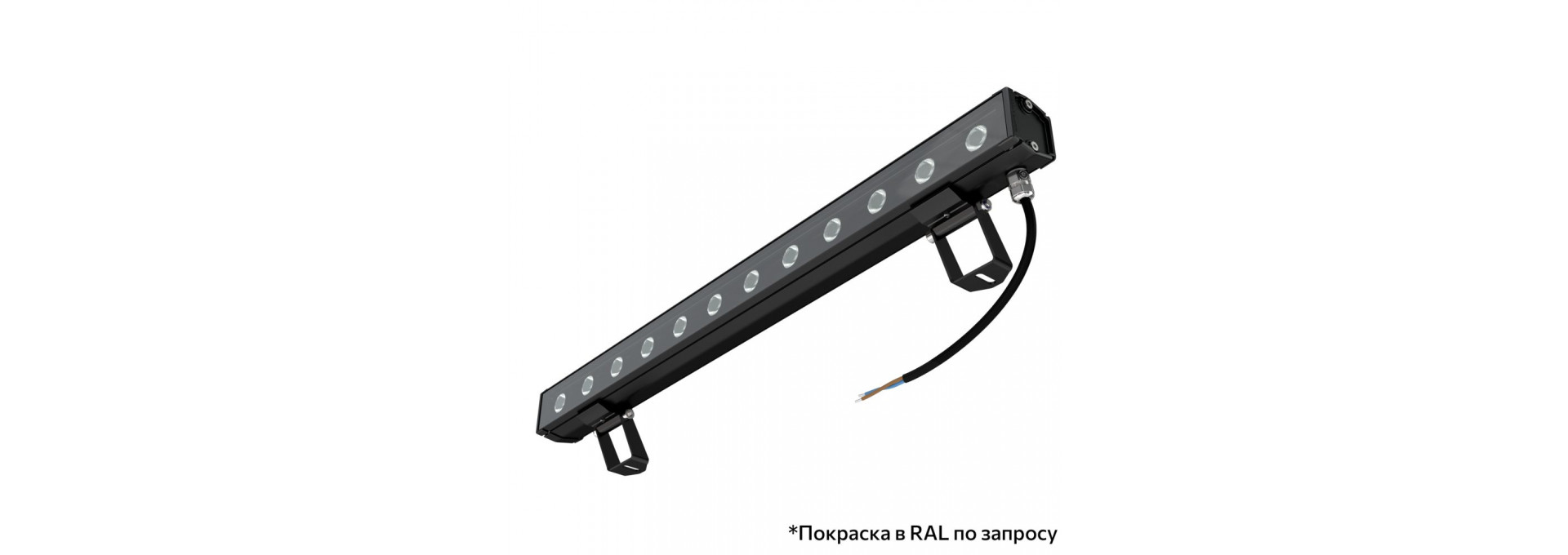 Барокко 24 S 600мм 48В DC CRI80 4000К 50°