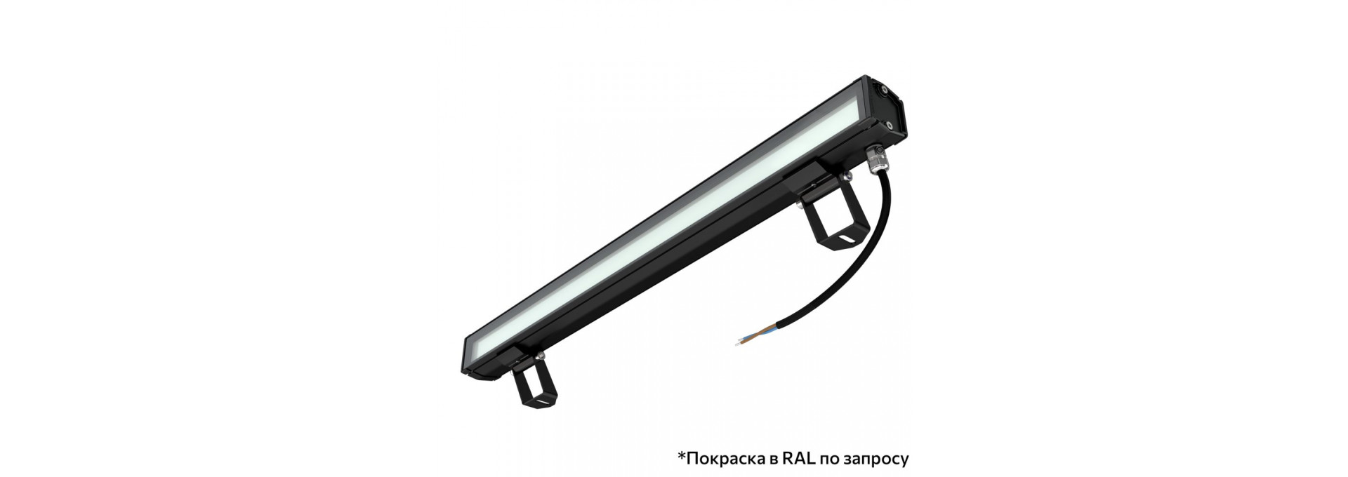 Барокко 24 S 600мм 48В DC CRI80 4000К Опал