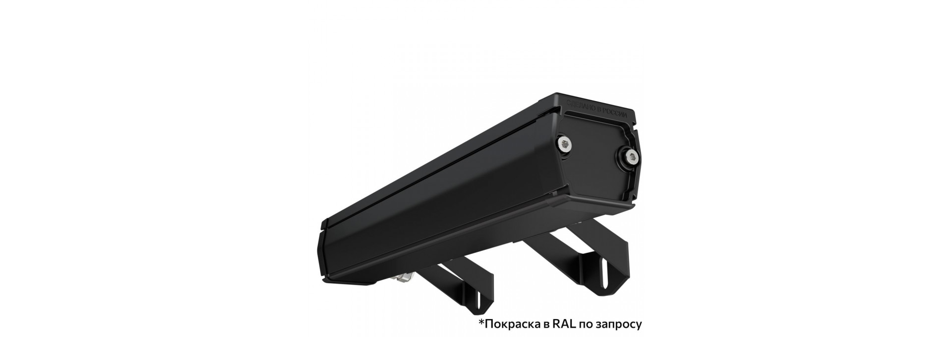 Барокко 3 S 300мм 48В DC CRI80 3000К 60х100°