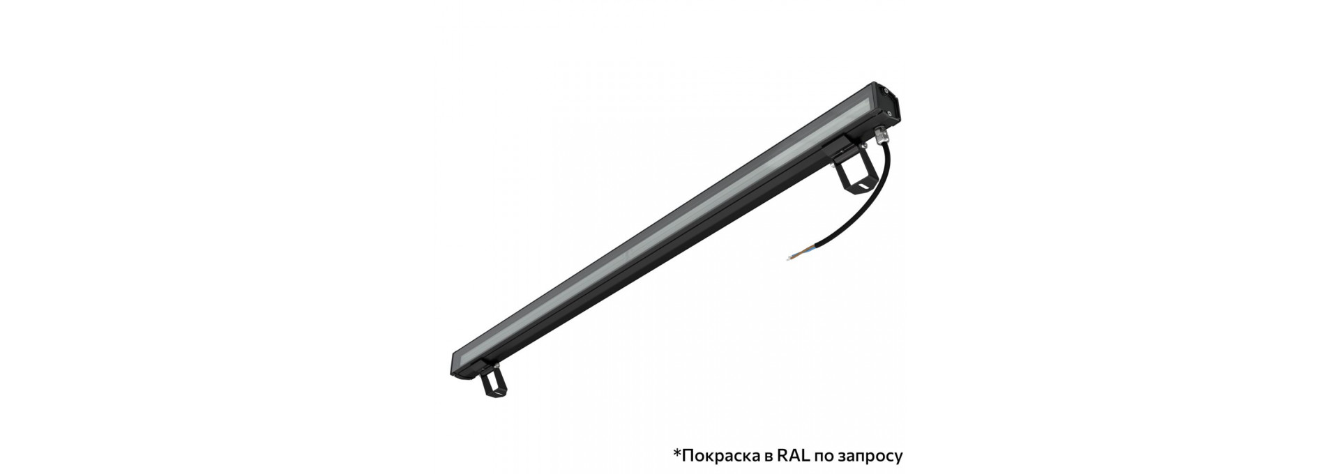 Барокко 40 S 1000мм 48В DC CRI80 4000К 90х100°