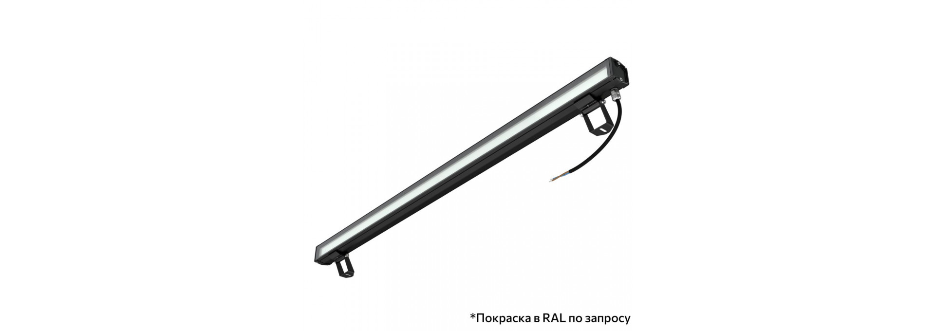 Барокко 40 S 1000мм 48В DC CRI80 3000К Опал