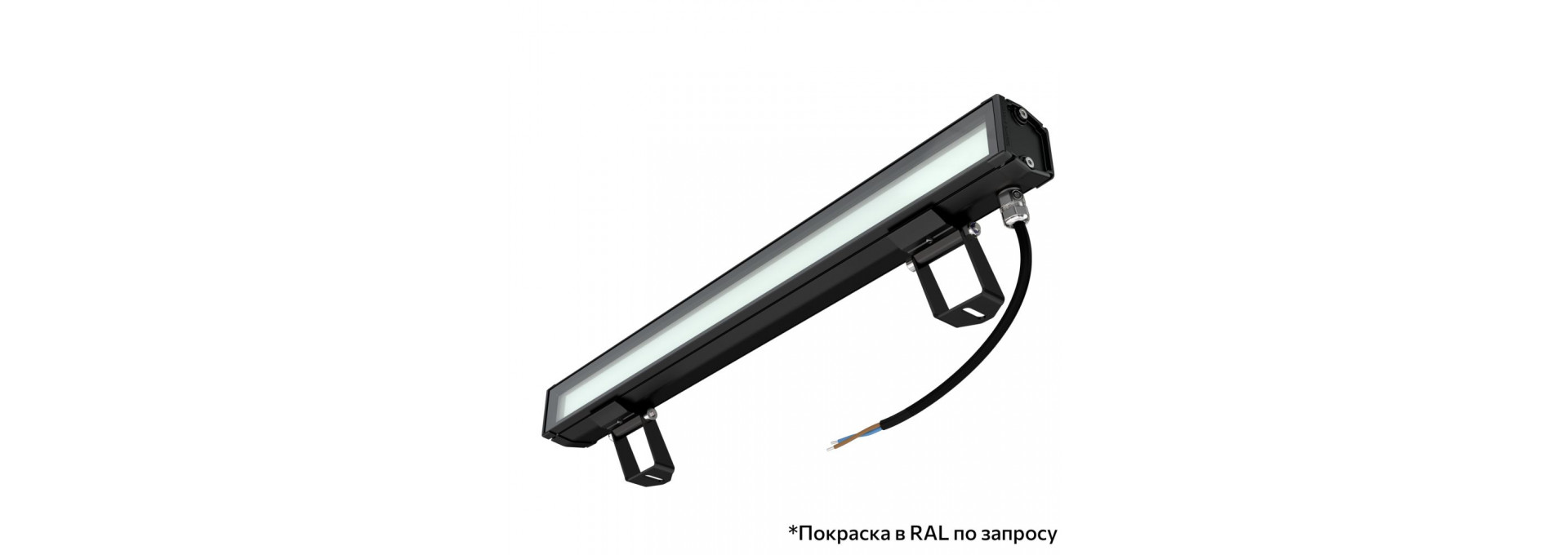 Барокко 5 S 500мм 48В DC CRI80 5000К Опал