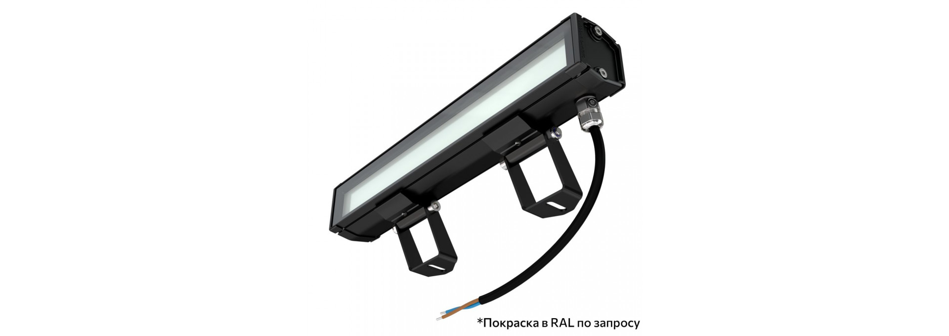 Барокко 6 S 300мм 48В DC CRI80 4000К Опал