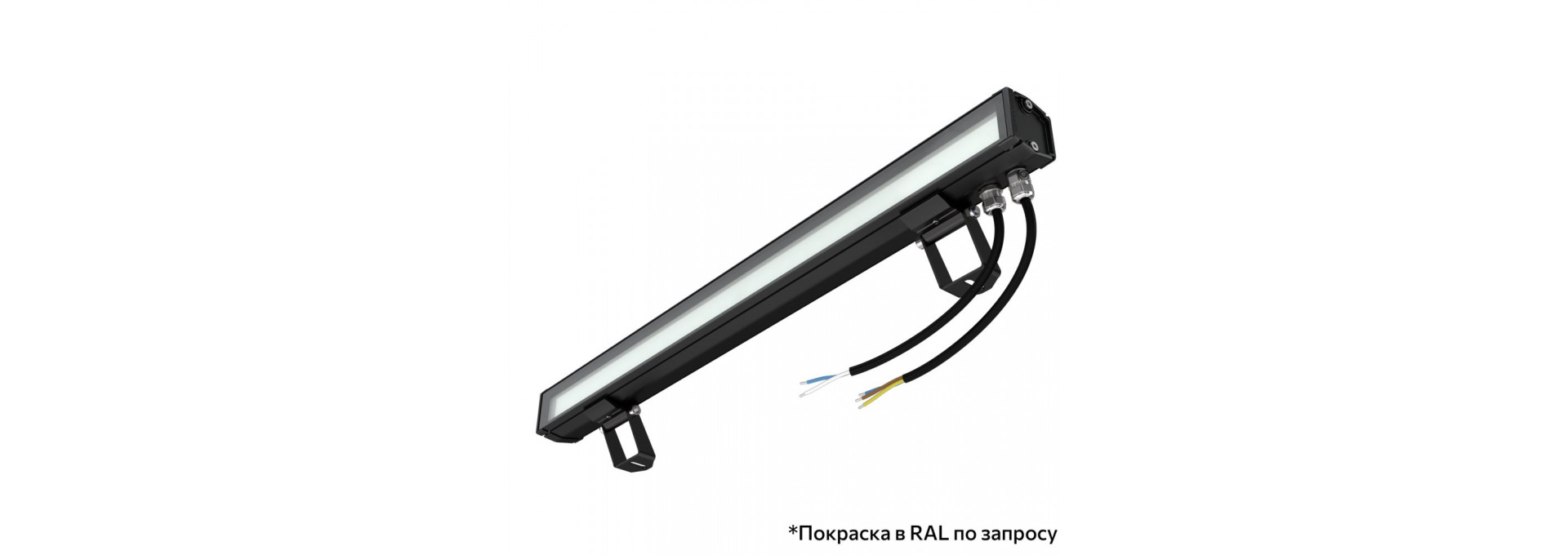 Барокко 10 S 600мм 48В DC 2 пикс. RGBW DMX CRI80 3000К Опал