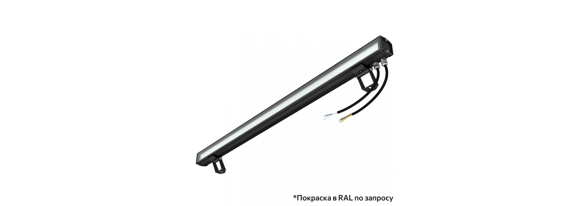 Барокко 15 S 900мм 48В DC 3 пикс. RGBW DMX CRI80 3000К Опал