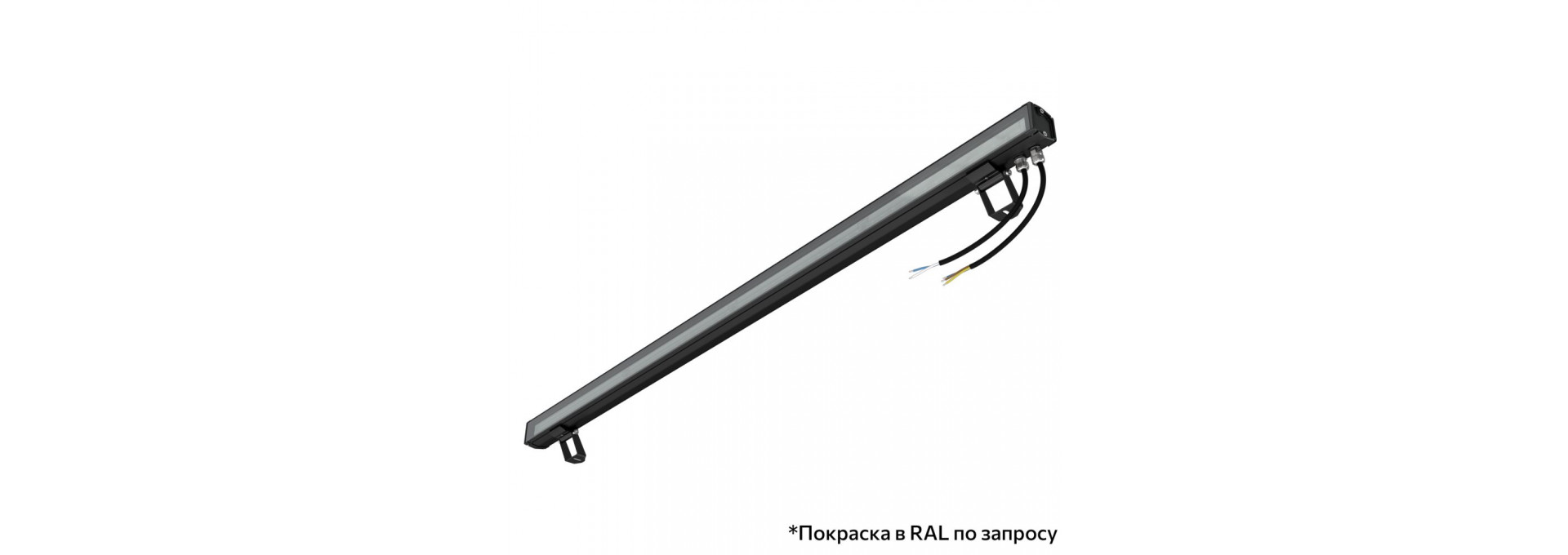Барокко 20 S 1200мм 48В DC 4 пикс. RGBW DMX CRI80 3000К 60х100°