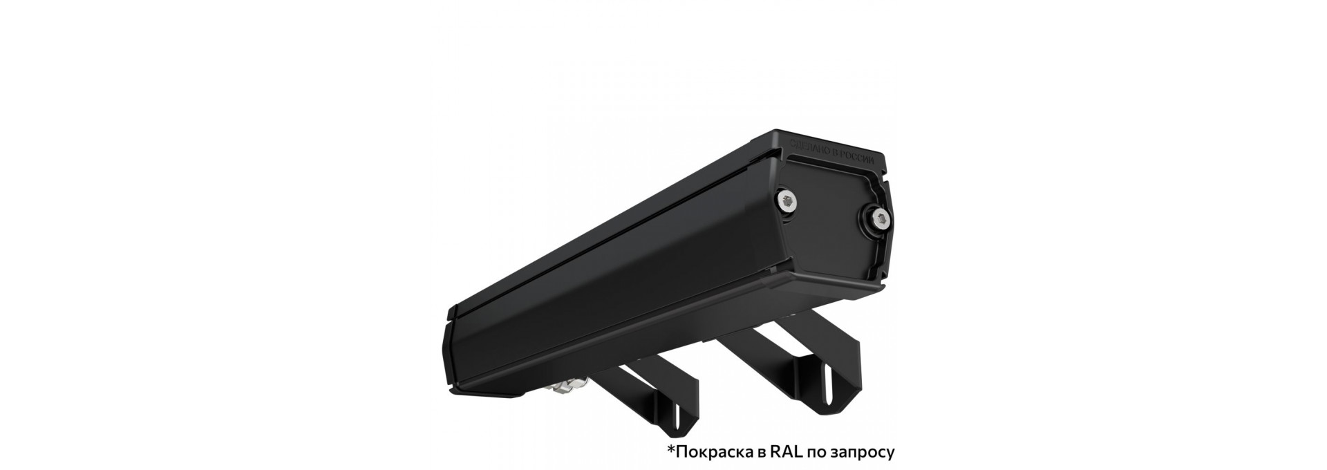 Барокко 5 S 300мм 48В DC 1 пикс. RGBW DMX CRI80 4000К 60х100°
