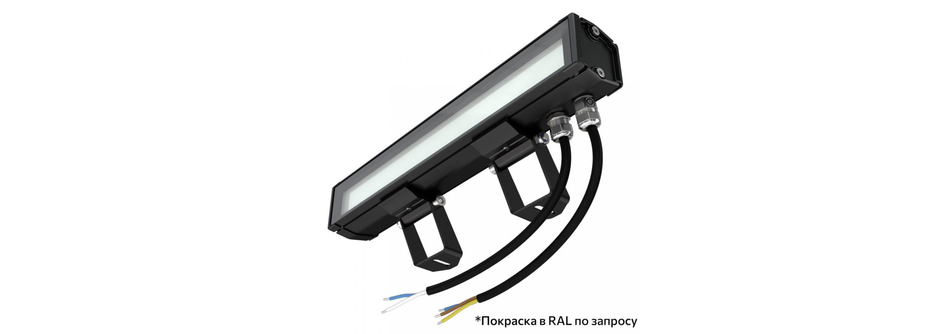 Барокко 5 S 300мм 48В DC 1 пикс. RGBW DMX CRI80 5000К Опал