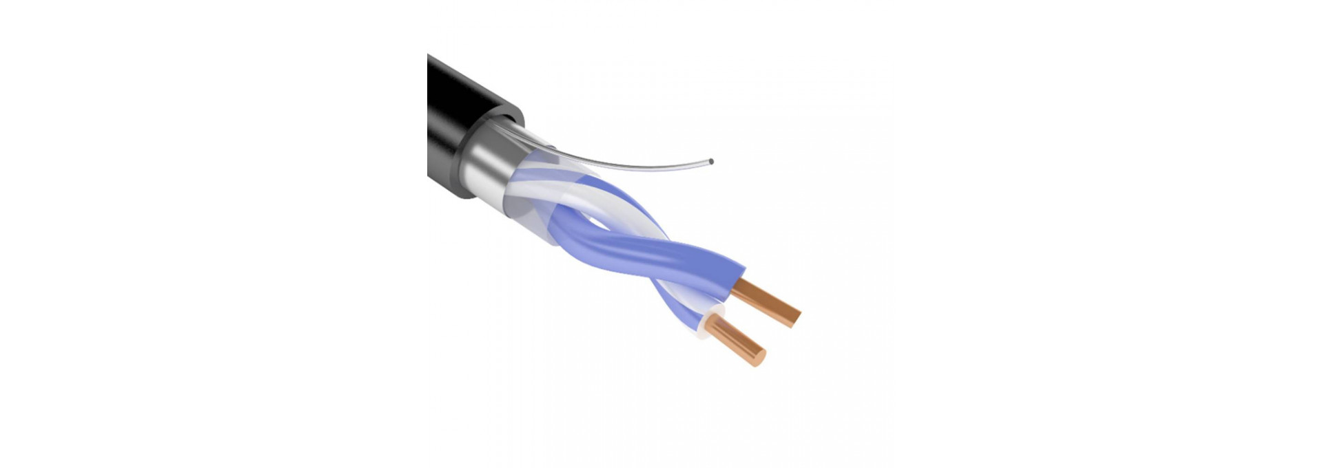 Кабель ПромЛед DMX 1х2х0,52 outdoor