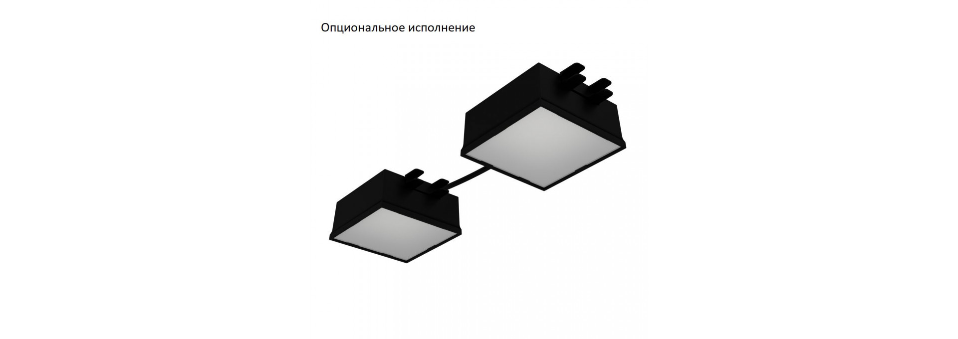 Грильято Мозаик 14 х2 IP40 CRI90 5000К Опал