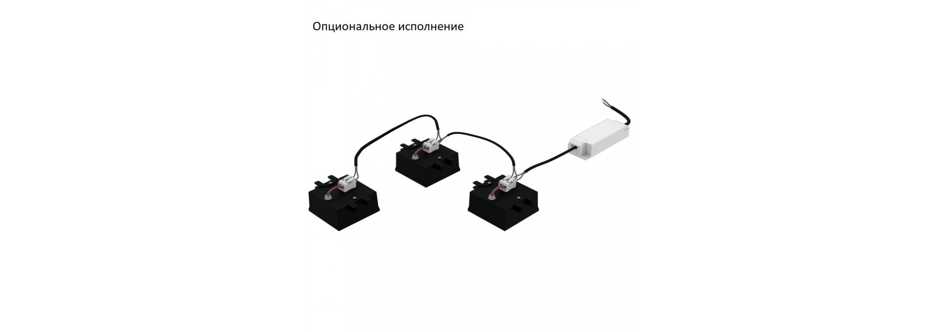 Грильято Мозаик 20 х3 IP40 CRI80 5000К Опал