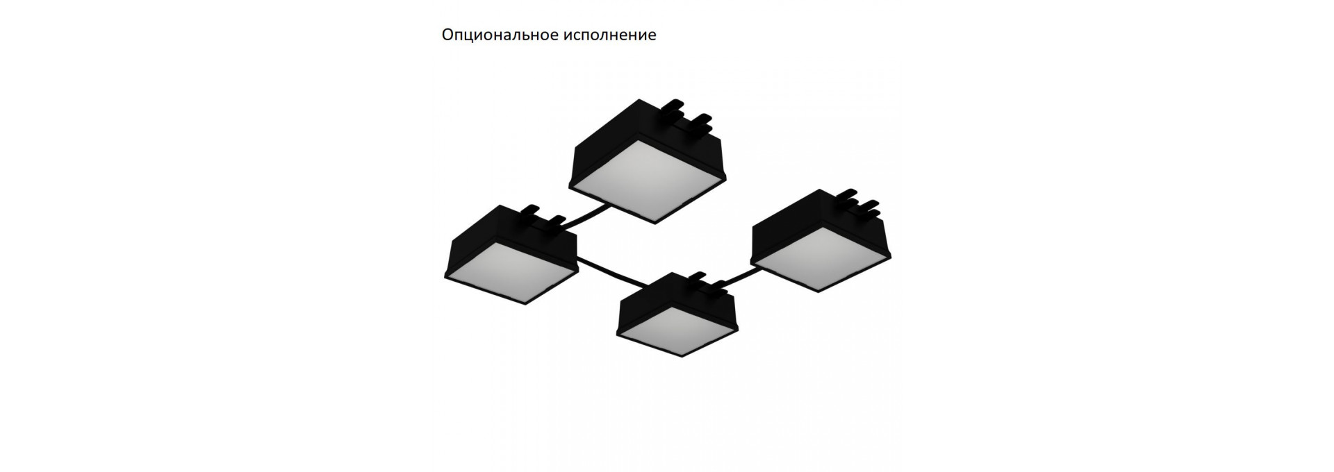 Грильято Мозаик 26 х4 IP40 CRI90 3000К Опал