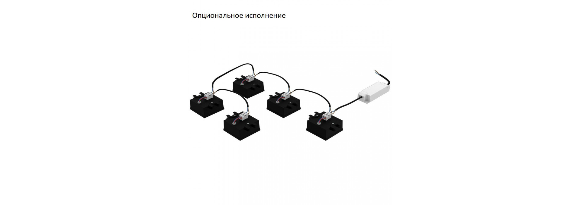 Грильято Мозаик 34 х5 IP40 CRI90 5000К Опал